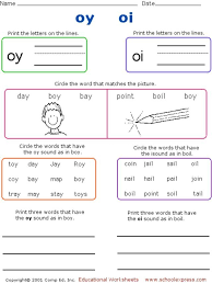 Phonics Oy And Oi Sounds 1st 2nd Grade Worksheet 2nd Grade Worksheets Phonics Phonics Worksheets
