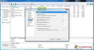 A gallery of free and cheap tools will help you migrate to and settle in with microsoft's newest operating system. Download Utorrent For Windows Xp 32 64 Bit In English