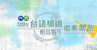137 pages · 2016 · 28.87 mb · 10,160 downloads· chinese. æƒ…å ± 2021å¹´è‡ºç£æˆ²åŠ‡å¾…ç±Œæ‹ å¾…æ'­ æ'­ç•¢åˆ—è¡¨ Mo Ptt é„‰å…¬æ‰€
