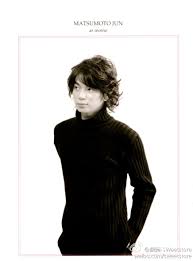 kimi wa petto koyuki as sumire iwaya matsumoto jun きみはペット 松本潤 潤くん