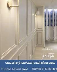 pin on بانوهات