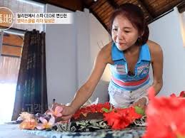 영턱스클럽 아이콘