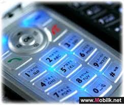 Mobilk - BenQ M350 Specs & Price ...