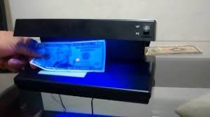 Si buscas un equipo que garantice la veracidad de todos los billetes que ingresan a tu negocio lo mejor es hacer una buena inversión de entrada y los mejores. Detector De Billetes Falsos Youtube