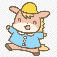 Gambar kartun naruto pictures car automotive source: Topi Kartun Profesi Gambar Png