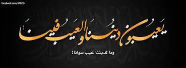 pin on اا a غلاف