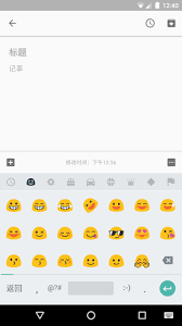 Sep 14, 2021 · google's own handwriting recognition app for your android google handwriting input is an app that reads your handwriting, so you can write directly on your screen instead of using a keyboard. Google Pinyin Ime Apk