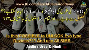 Wondering how you can use 3g /4g enabled sim in ptcl evo wingle huawei / zte ? Unlocking A Evo Wingle Or Any Other Network Device For All Network Sims Is Possible Watch Youtube