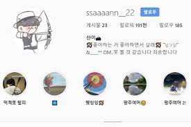 현재 대선후보와 영화 관상 비교 ㅋㅋ 안산전문가: Z05x Hrkbi8f0m