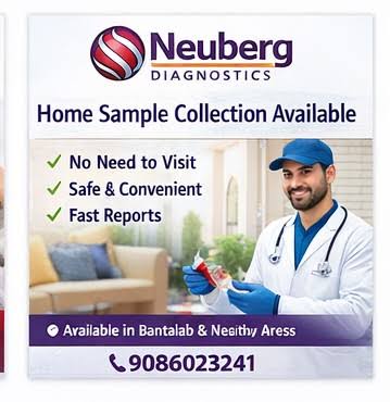 Home collection Bantalab available product image