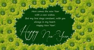 Happy New Year Greetings 2018 Wallpaper Free Download New Year Card Messages