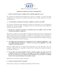 Once it has secured you an interview, these traits need to be relayed face to face. Self Employed Writing Service I Have Worked As A Self Employed Will Writing Consutant