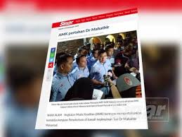 The 'extraordinary' 2018 general election Majlis Pimpinan Pusat Parti Keadilan Rakyat Mpppkr Sinar Harian
