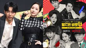 I know who you are! Park Minyoung Says She Is Happy That Lee Seunggi Joins The 2nd Season Of Busted Pds Promise More Fun Episodes This Season