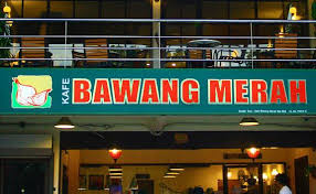 Kafe Bawang Merah