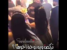 ضوى 🥺💘 (@zm.95_1) قام بإنشاء فيديو قصير على tiktok (تيك توك) بموسيقى الصوت الأصلي. 14 Ù…Ù†Ø´ÙˆØ±Ø§ØªÙŠ Ø§Ù„Ù…Ø­ÙÙˆØ¸Ø© Ideas ÙØ³Ø§ØªÙŠÙ† Ù‚ØµÙŠØ±Ø© ÙØ¶ÙØ§Ø¶Ø© ÙØ³Ø§ØªÙŠÙ† Ø±Ø³Ù…ÙŠØ© ÙØ³Ø§ØªÙŠÙ† Ø¯Ø§Ù†ØªÙŠÙ„Ø§