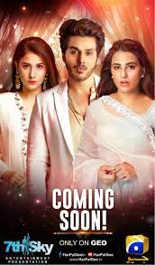 Pin On Latest Pakistani Dramas Detail