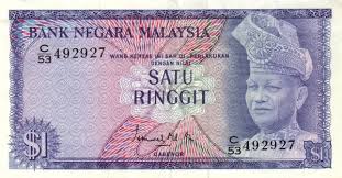 Tukaran Mata Wang Kadar Tukaran Wang Ringgit Malaysia 1 Ringgit Tahun 1967 Pertukaran Mata Wang