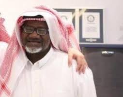 خالد سامي ولد بمدينة بريدة في منطقة القصيم شمال نجد، انطلق في أواخر السبعينات من القرن الماضي أي الجيل الثاني من جمعية الثقافة والفنون بعدما تعرف على الممثل. Ø§Ù„Ø³Ø¹ÙˆØ¯ÙŠØ© ÙˆÙØ§Ø© Ø§Ù„Ù†Ø¬Ù… Ø§Ù„ÙƒÙˆÙ…ÙŠØ¯ÙŠ Ø§Ù„Ø´Ø¹Ø¨ÙŠ ØµØ§Ù„Ø­ Ø§Ù„Ø²Ø±Ø§Ù‚