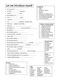 Fun English Worksheets Printable How To Introduce Yourself Getting To Know You Learn English