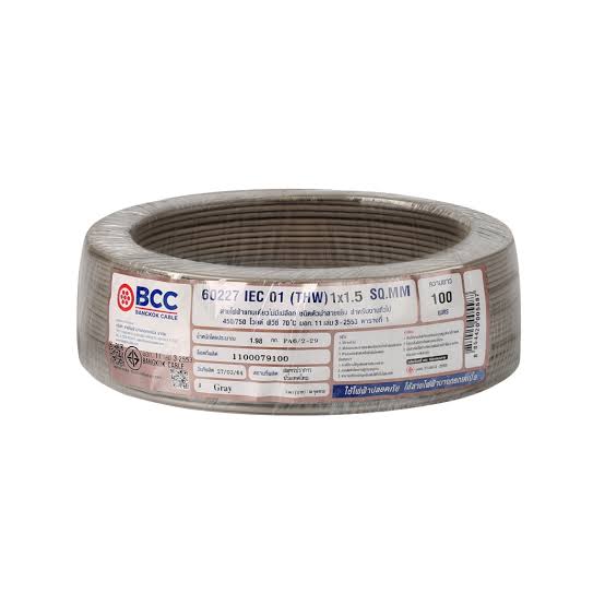 สายไฟ IEC 01 (THW) 1x1.5 สีเทา BCC