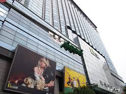 北京链家二手房频道,发布北京二手房真实在售房源信息,为您提供北京二手房房源出售、二手房买卖交易等信息,快速查询北京二手房房价、特色、带看情况 花园二手房 密西花园三期二手房 兴政家园二手房 杨庄中区二手房 方恒偶寓二手房 吕营嘉园a区二手房 天资璟庭二手房 北京香颂二手房 典雅庄园二. å°åŒ— äº¬ç«™æ™‚å°šå»£å ´ è »æœ‰è¨­è¨ˆç‰¹è‰²çš„shopping Mall æ¨‚æ´»çš„å¤§æ–¹ æ—…è¡ŒçŽ©æ¨‚å­¸