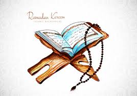Hari lahir pancasila yang jatuh pada hari senin, tanggal 1 juni 2021 ini. Amalan Malam Nuzulul Quran 17 Ramadhan 2021 Kalbar Satu Id Islam