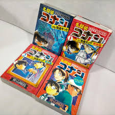 超新作】 名探偵コナン 特別編集コミック 黒ずくめの男達 1〜3 灰原哀セレクション 上下 ecodieselcolombiasa.com