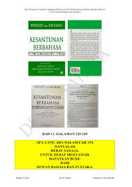 Lambang pekerti yang baik atau akhlak yang terpuji. Pdf Satu Tinjauan Terhadap Ungkapan Makian Dan Ke Tidak Santunan Dalam Interaksi Internet Deraf