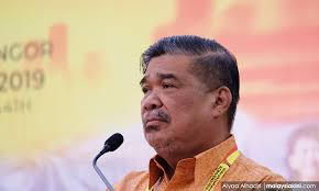 Read customer reviews & find best sellers. Mat Sabu Amanah Pertahan Ph Dan Akan Bersama Dr M Warisan Malaysiakini