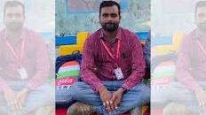 पत्रकारों की हत्या के लिए इमेज परिणाम