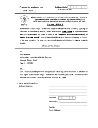 # enter the other details and submit for withdrawal. Ea Form Sample Fill Online Printable Fillable Blank Pdffiller