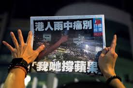‎this is what the news should sound like. 9tnwbldwcnbivm