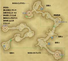 Ff14 剣闘領域 ハラタリ修練所 ドロップリスト 冬のなまず