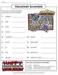 Do you know what the hanukkah festival represents and what the story behind it is? Hanukkah Worksheets