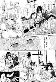 Meguridokoro 4 raw - 商業誌 - エロ漫画 momon:GA（モモンガッ!!）