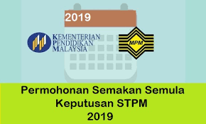 27 februari 2018 bermula jam 10.00 pagi. Semakan Semula Keputusan Stpm 2020 Kelajuan Cahaya