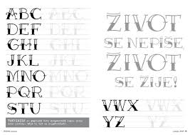 Ozdobné písmo stock vektory, royalty free ozdobné písmo. Kreativni Pisanka Words Word Search Puzzle Math