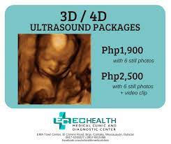 On the high end, the cost for a 3d ultrasound with some color printouts of a variety of views and a disc of the photos that you can share with family and friends can cost as much as $300. 3d 4d Ec Health Medical Clinic And Diagnostic Center Facebook