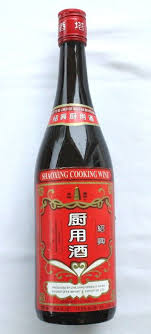 Bouteille D Alcool De Riz Chinois Alcool De Riz Vin De Riz Alcool
