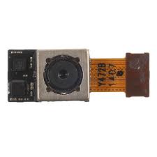 Camera Verykool R28 Denali