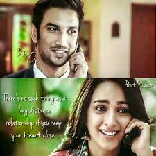 Pin By Seenuvasan On Favorite Movie Quotes Movie Love Quotes Favorite Movie Quotes Love Quotes In Telugu