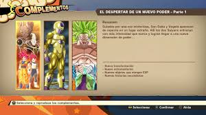 Kakarot experience by grabbing the season pass which includes 2 original episodes, one new story, and a cooking item bonus! Dlc 2 Y Dlc 3 De Dragon Ball Z Kakarot Youtube