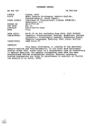 Therefore, there is no need to. Pdf Basic Amharic Dictionary Hannay Gamal Academia Edu