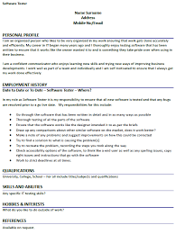 Sample Cover Letter For Software Qa Tester December 2020