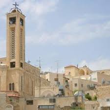 The church has been declared a world heritage site by unesco. The 10 Best West Bank Hotels Where To Stay In West Bank Palestinian Territory