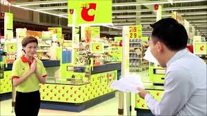 บิ๊กซี ซูเปอร์เซ็นเตอร์), is a grocery and general merchandising retailer headquartered in bangkok, thailand. Big C Thailand Tvc May Youtube