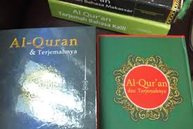 Terjemahan secara umumnya menggunakan pendekatan terjemahan tafsiriyyah mukhtasirah. Kemenag Hadirkan Terjemahan Alquran Bahasa Daerah Republika Online