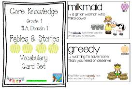 Teach Love Share Vocabulary Cards Writing Center Card Set