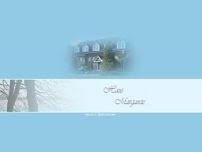 Marion botterkamp 14 26160 bad zwischenahn. Pension Haus Margarete Hotel In Bad Zwischenahn Seerosenweg 4